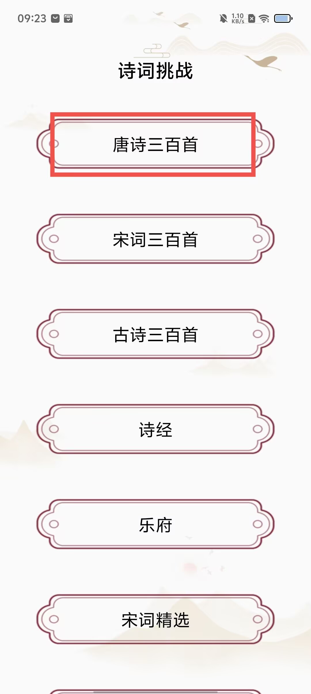 b7f39a57a9336a49a0bb258c527e58b0.jpg