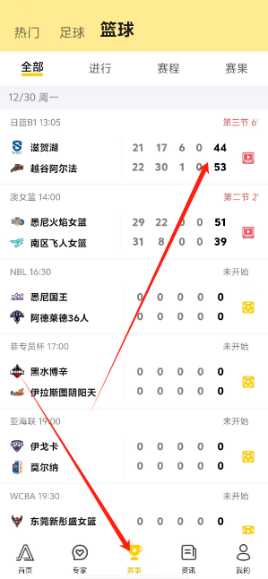 1735540848894.png