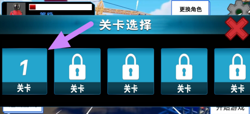 fu78nla)b)zh0wsrosleb28.png