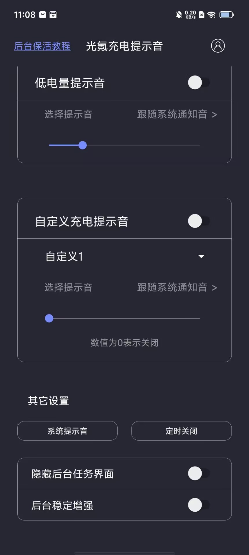 c7c665df093fb1d4a9fc895f5445cc39.jpg