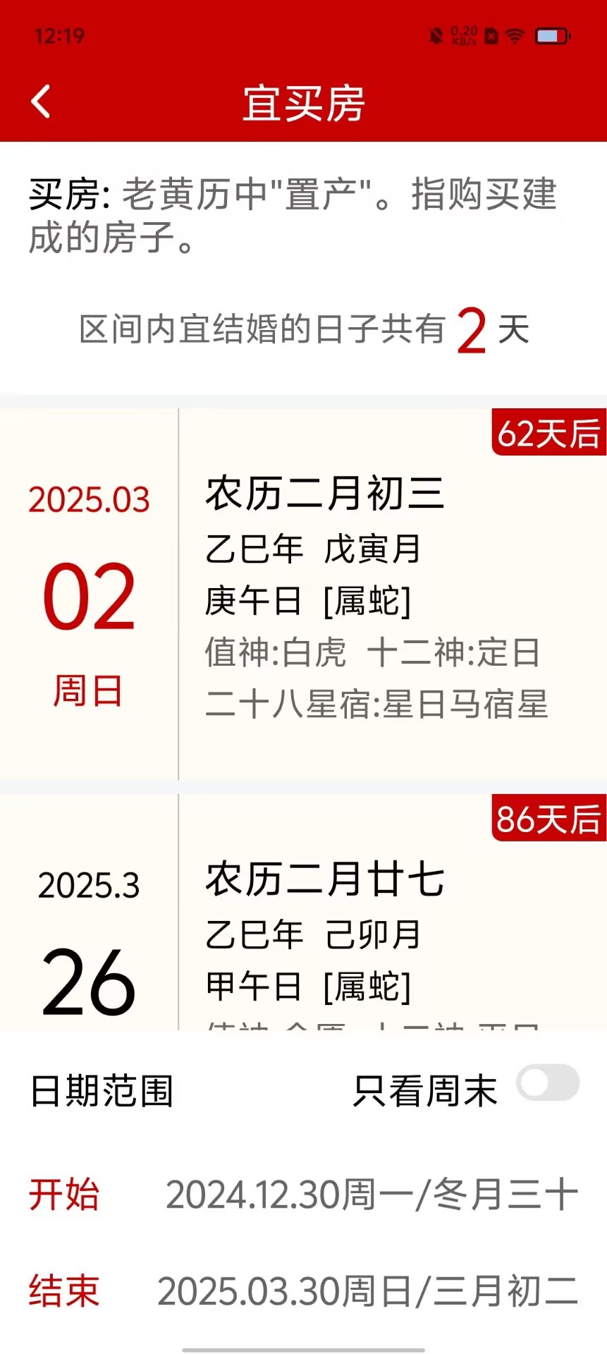 c7ef78b142bb34a8a85ab94964be8bdc.jpg