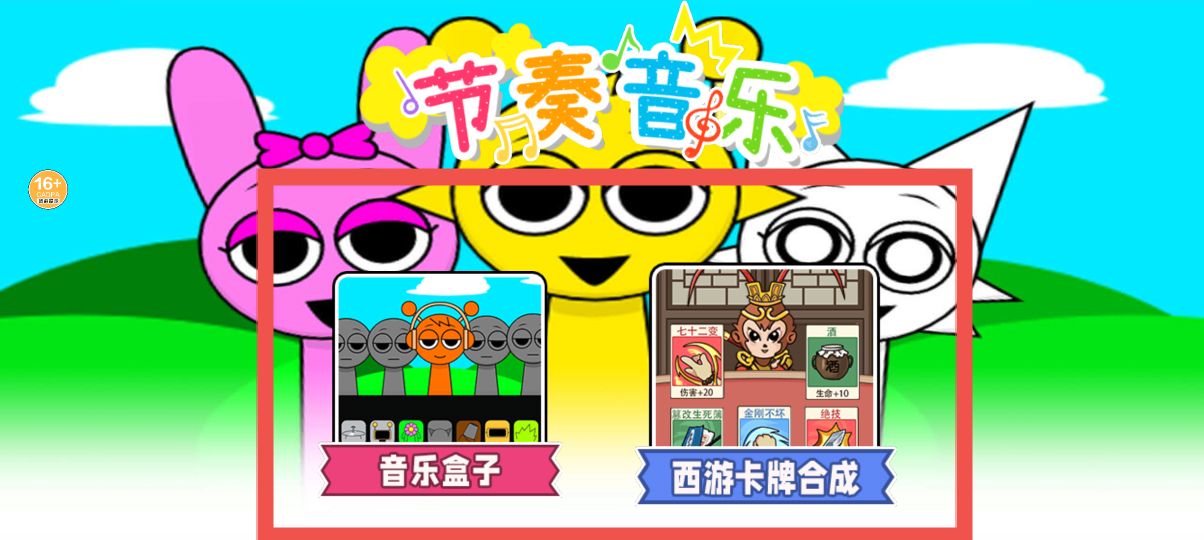 5ed45ed98ea7f5ce501801ddb87cd4b8.jpg