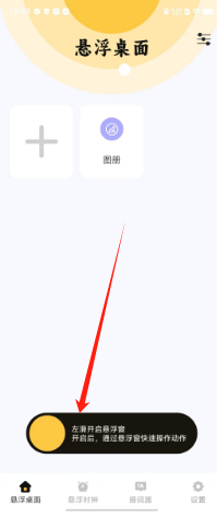 e444bd17adc6c992d61e3ae2c27659b.png