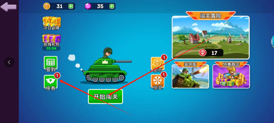 1735527469840.png