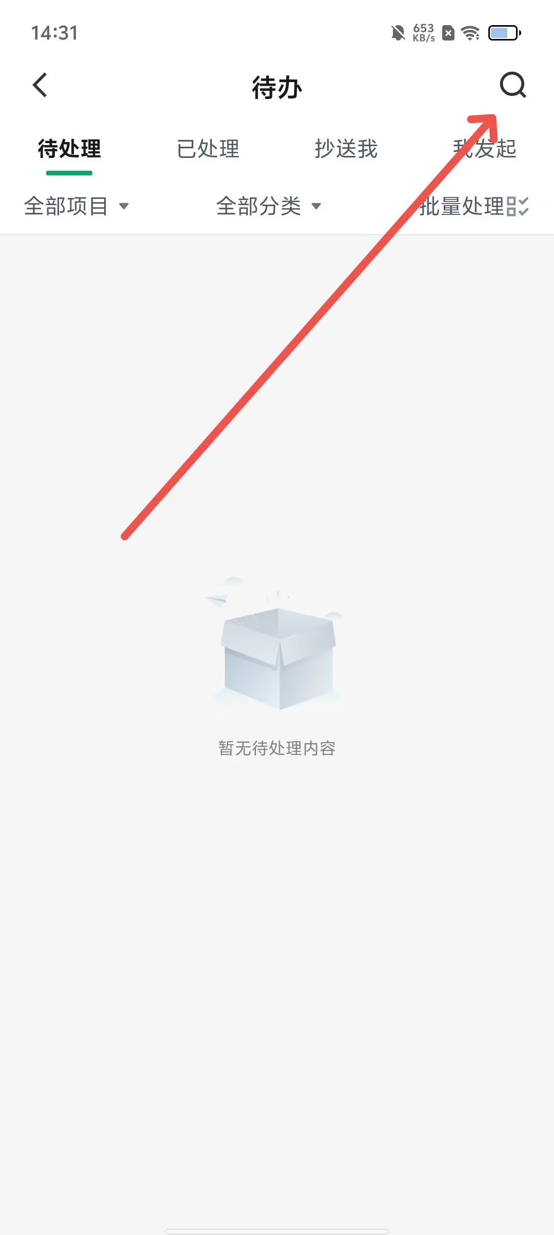 ce028a95e111b3f0017ed9e59c0ed563.jpg
