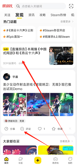 1735532132213.png