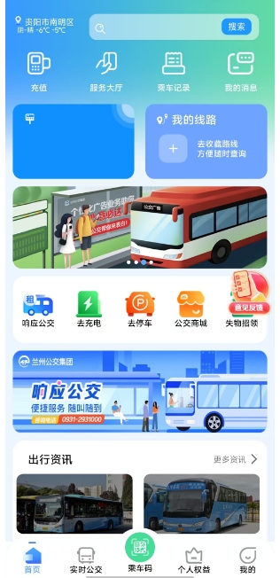 微信截图_20241230205256.png