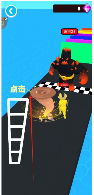 微信截图_20241230210227.png
