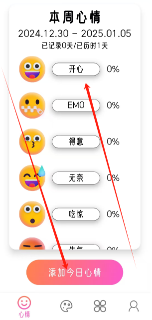 1735538504879.png