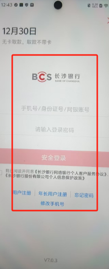 3a3554603f5d0ae8b9385beb7c6f4b3.png