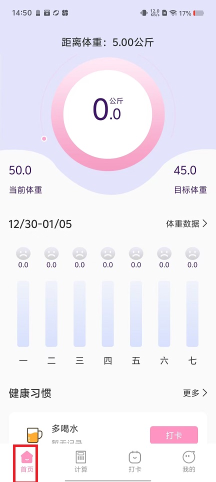 微信图片_20241230145543.jpg