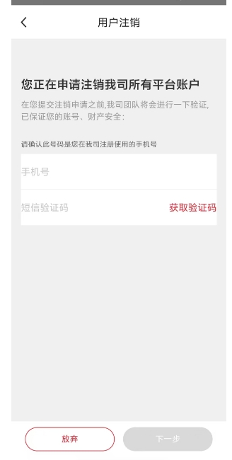 微信截图_20241230195839.png