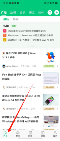 813bb37ce922e612a4205f8ef015222.png