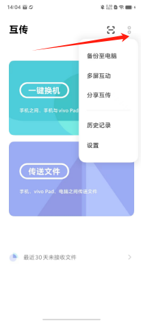 f55e9d6757d9b5a74d5772a04f8e83a.png