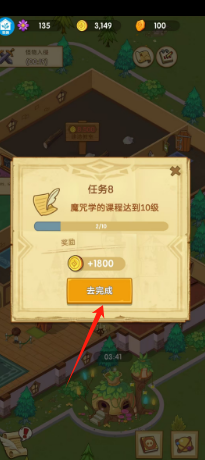 b0793cc1cfc95bd40ed6bb3ac7299e1.png