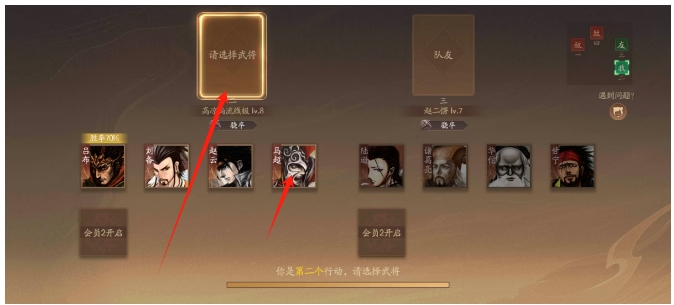微信截图_20241230204706.png