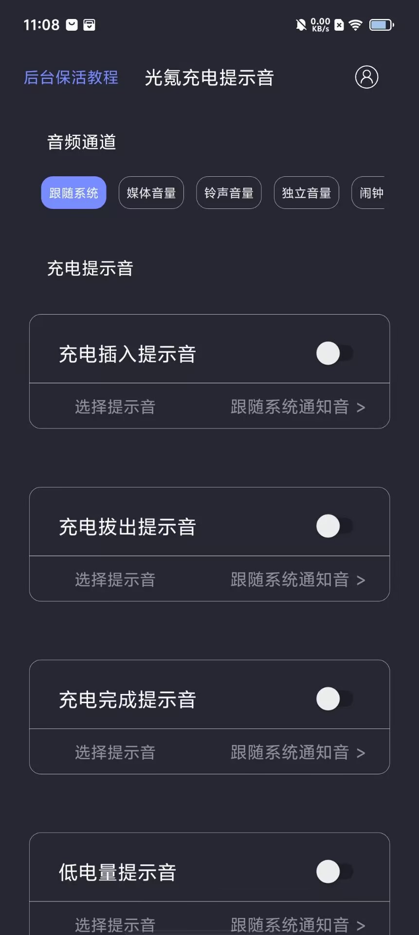 ecca545b9fee92acb1068d01cd3f745c.jpg