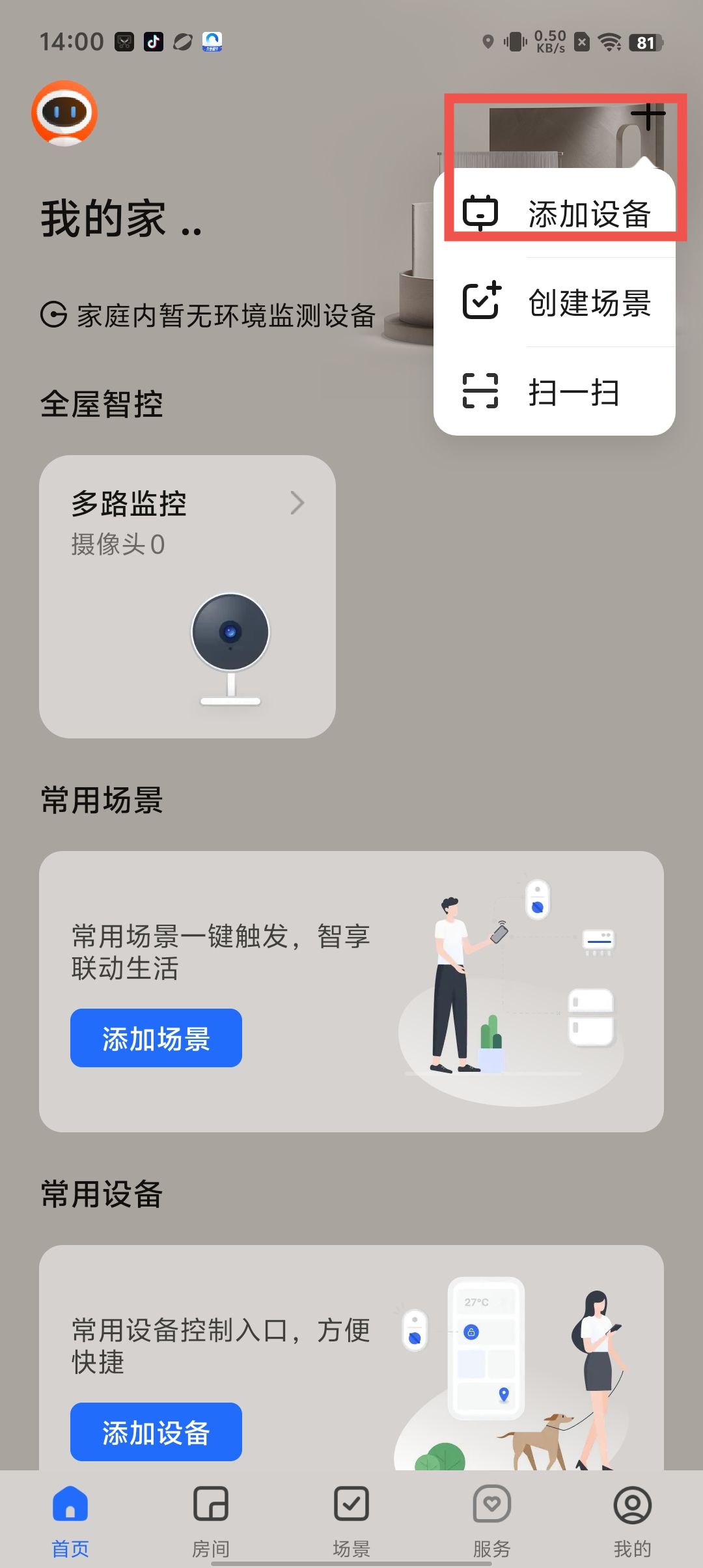 0a3a9c0344a22c29ab30efe60b3cb906.jpg