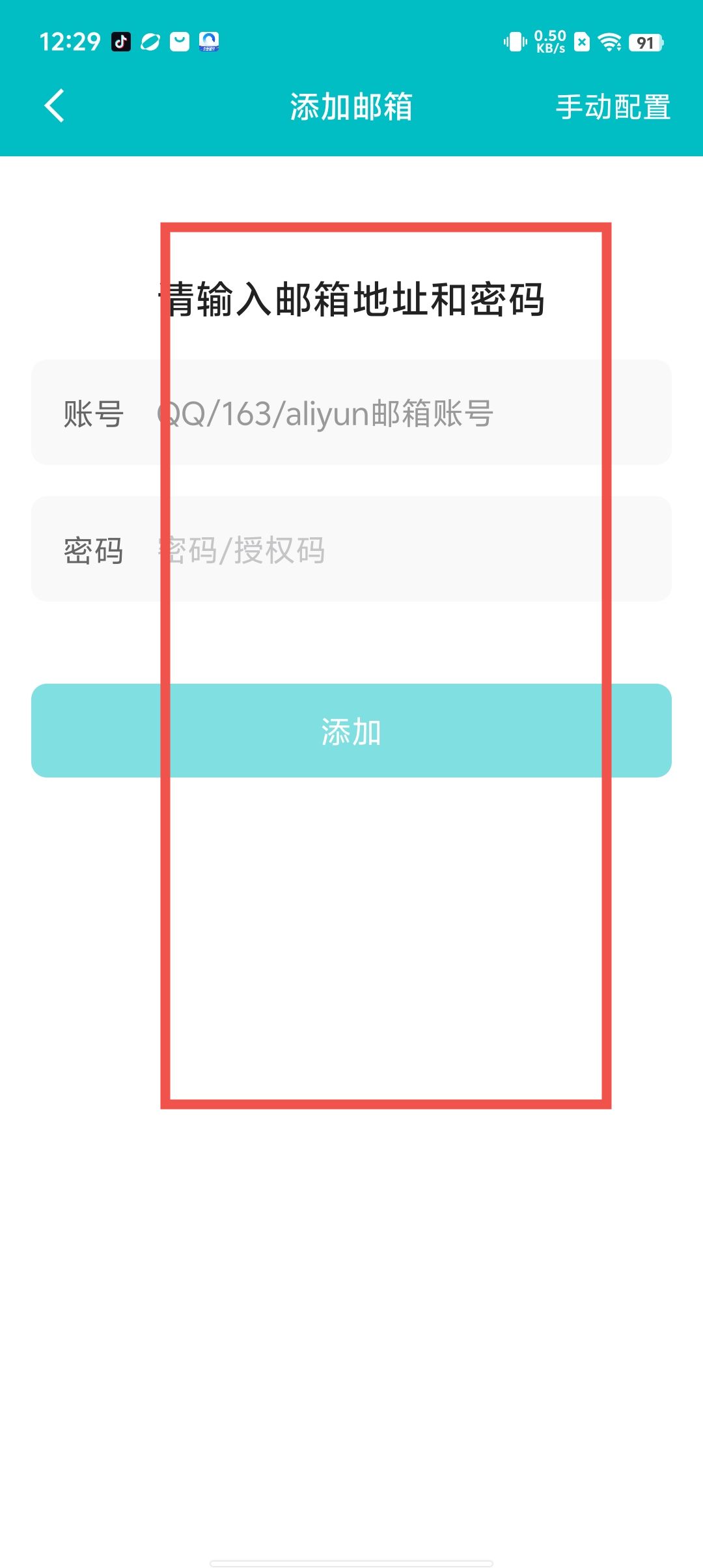 c5d09d3c2b11f020a0992e73c47a085a.jpg
