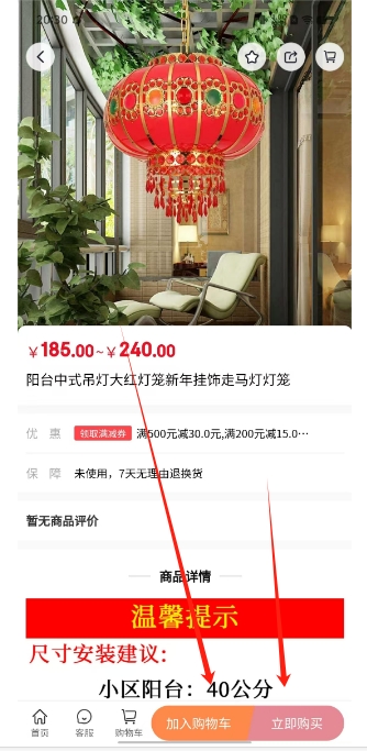 微信截图_20241230203426.png