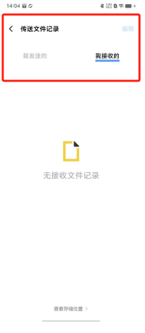cc518db5cfec0bdc4feae87330ec71b.png