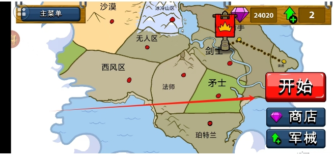 微信截图_20241230205817.png