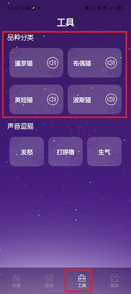 微信图片_20241231130605.jpg