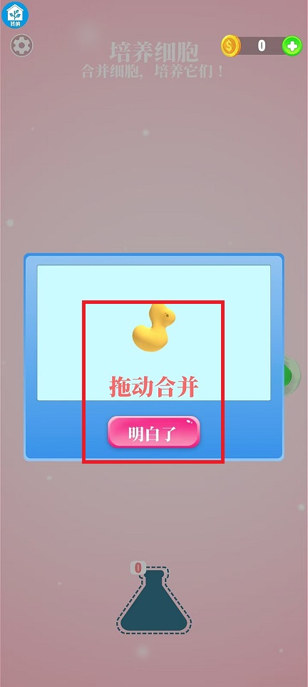 微信图片_202412311022072.jpg