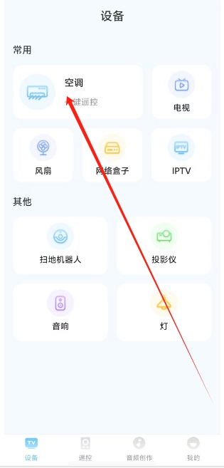 微信截图_20241231181635.png
