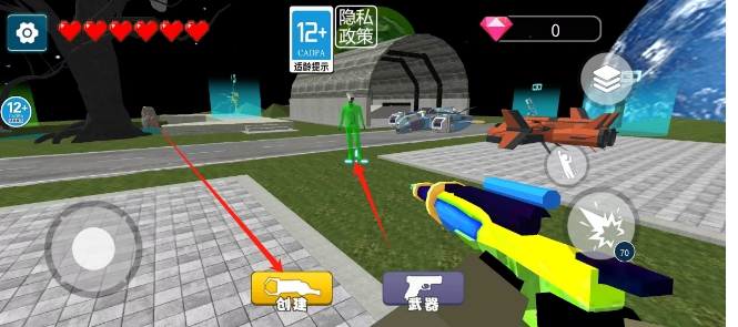 微信截图_20241231182217.png