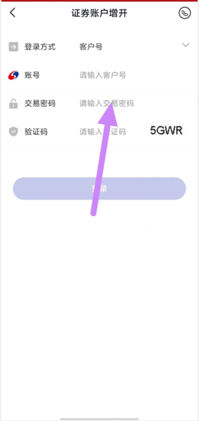]2[q2l4m]h2vlq}zdno4joc.png