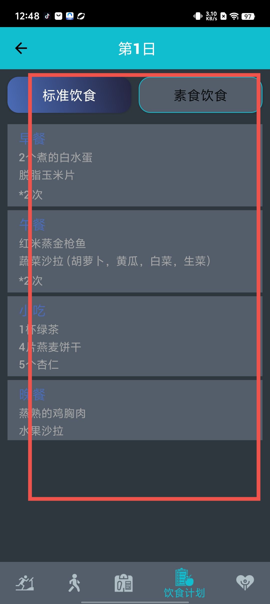 c403fc0f921b7463ea61c33179d65950.jpg