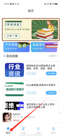 f4ee0b6729e594da8012c2ab74da463.png