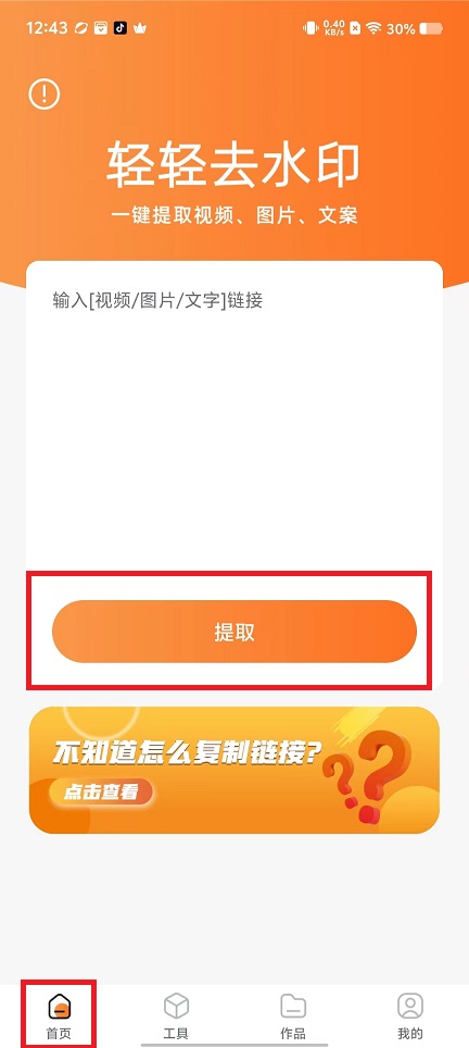 微信图片_20241231130606.jpg