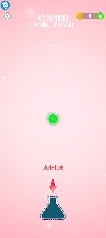 微信图片_202412311022071.jpg