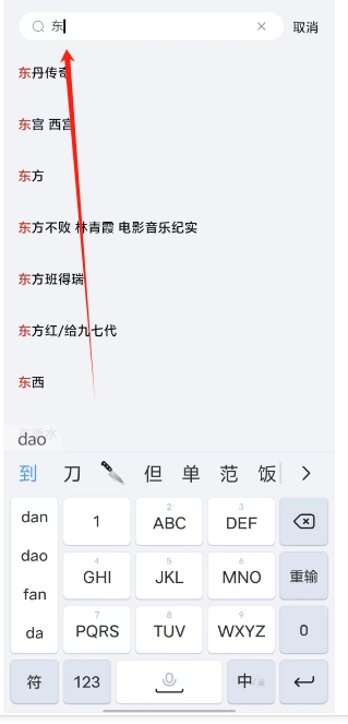 微信截图_20241231180241.png