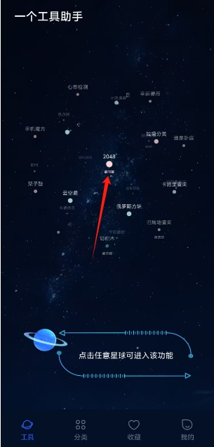 微信截图_20241231174731.png