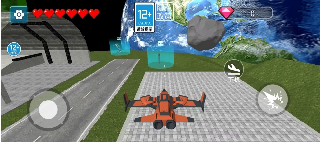 微信截图_20241231182224.png