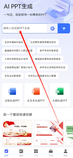 1735621838823.png