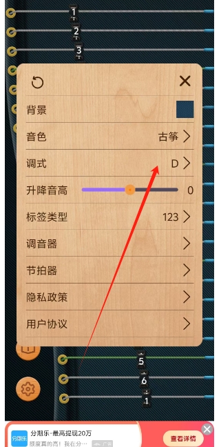 微信截图_20241231174517.png