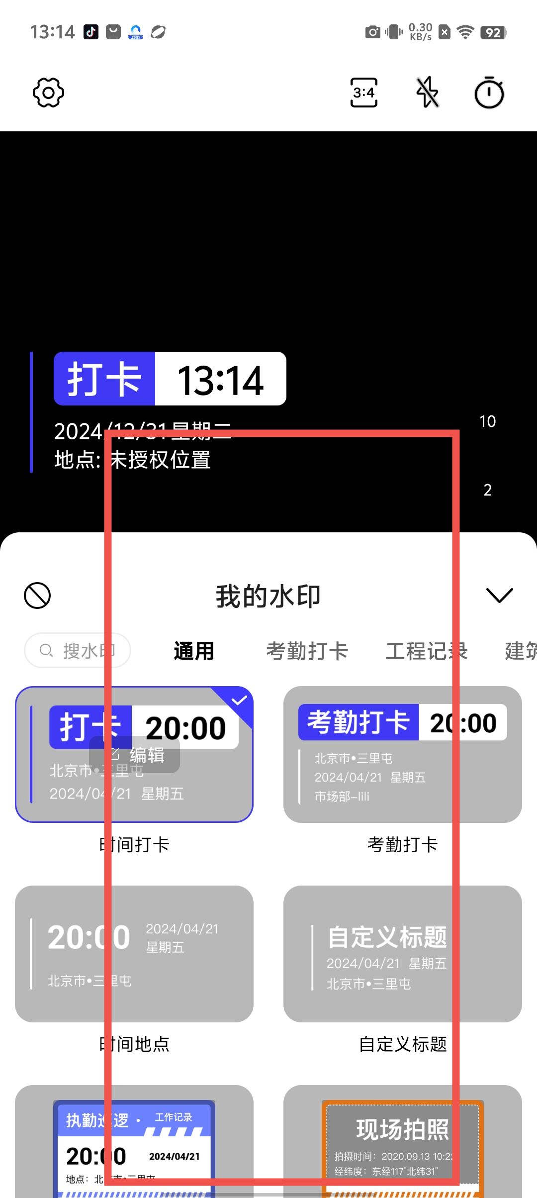 97cd5d44e9fa10483d40b8f38282e58a.jpg