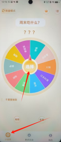 f86f682fc4757bba08cb4758a53b514.png