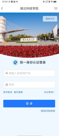 ced88cdabafb165415347a5420d6c87.png