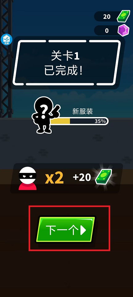 微信图片_202412311021561.jpg