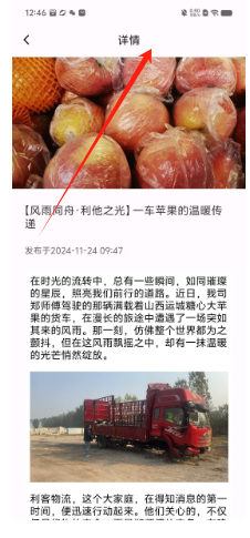 aa51e3140ef02898f3b71074ae7609b.png