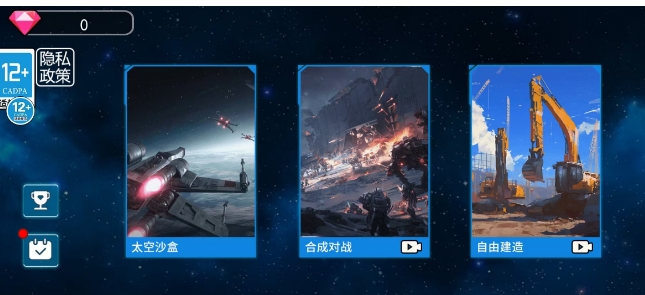 微信截图_20241231182200.png