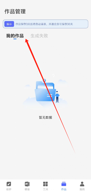 1735621796917.png