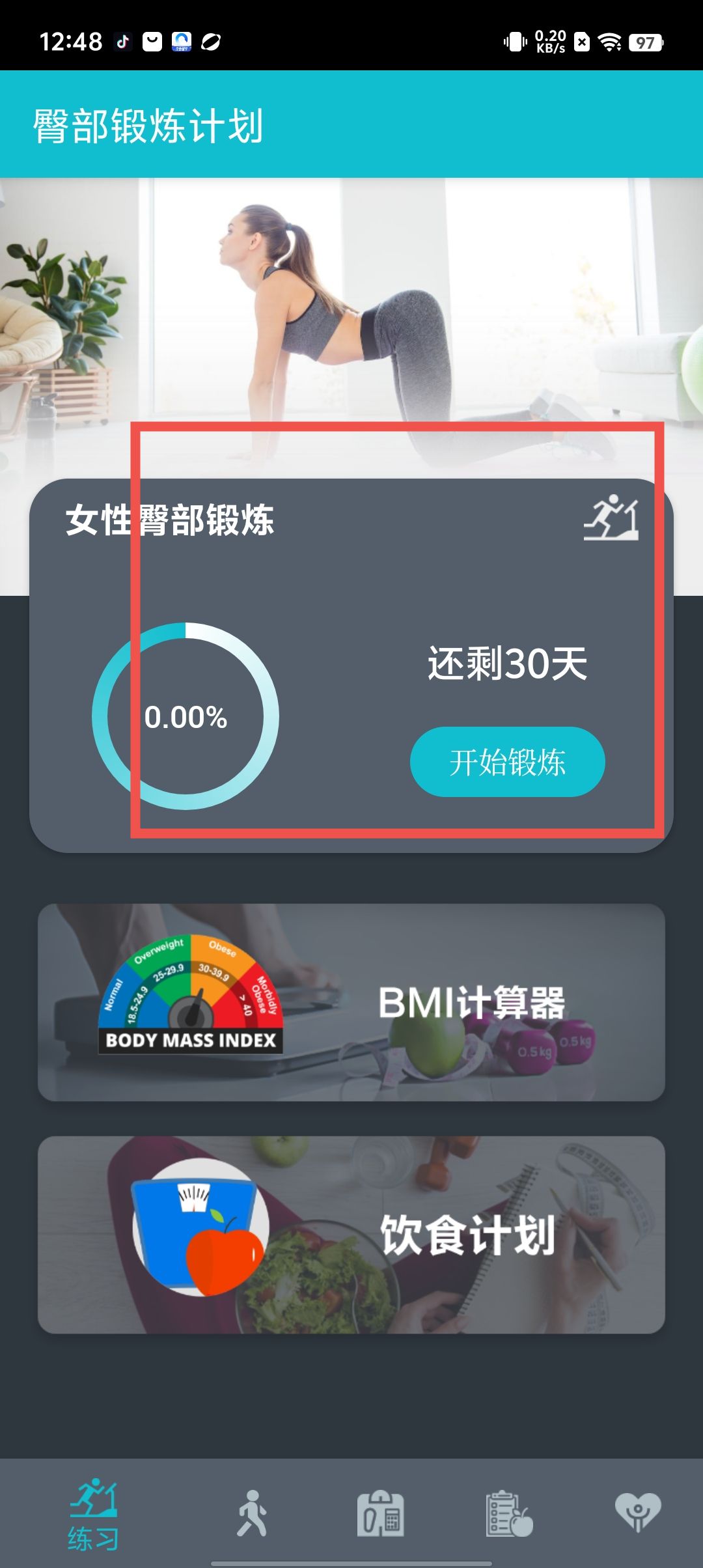 ba1c3ff5d8293d5478c44683a784177d.jpg