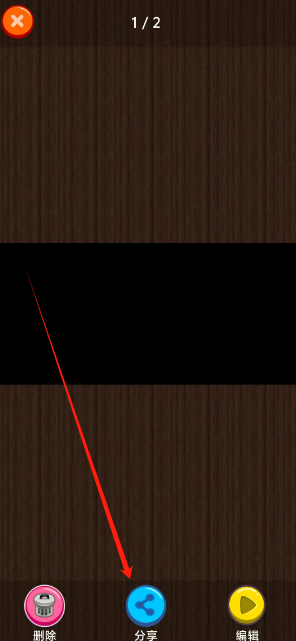 1735614435242.png