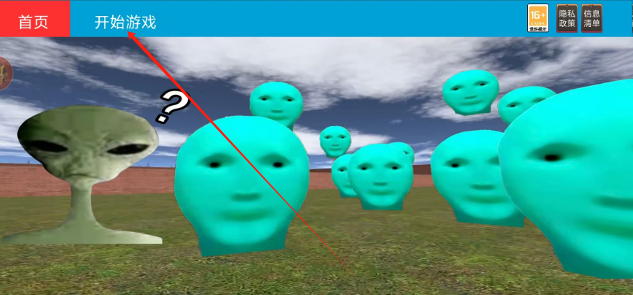 1735610211774.png